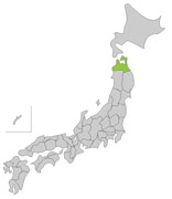 Aomori