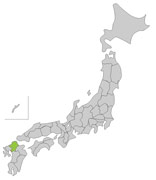 Fukuoka