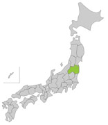 Fukushima