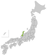 Ishikawa