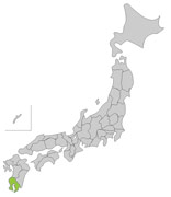 Kagoshima