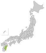 Kumamoto