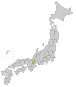 Shiga