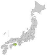 Tokushima