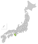 Wakayama