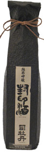 TSUKASA BOTAN FU-IN