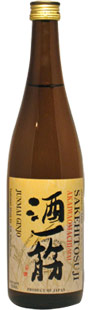 SAKE HITOSUJI